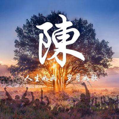 刘慧宁评《声誉经济》︱文化奖的颁奖与获奖意味着什么？